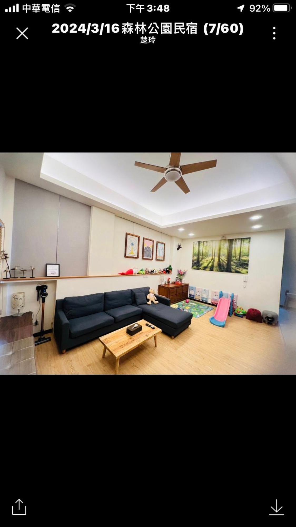 Forest Park Homestay 冬山郷 エクステリア 写真