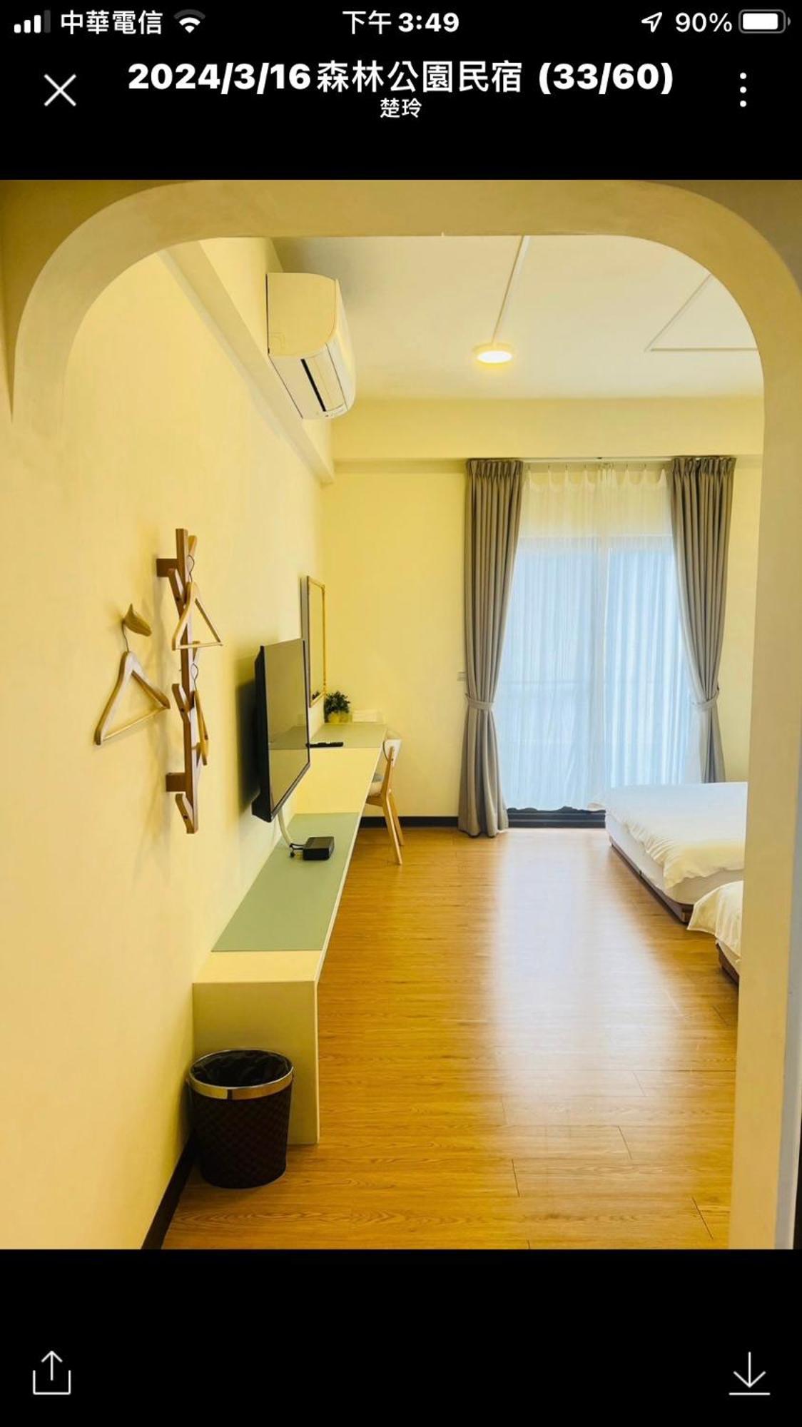 Forest Park Homestay 冬山郷 エクステリア 写真